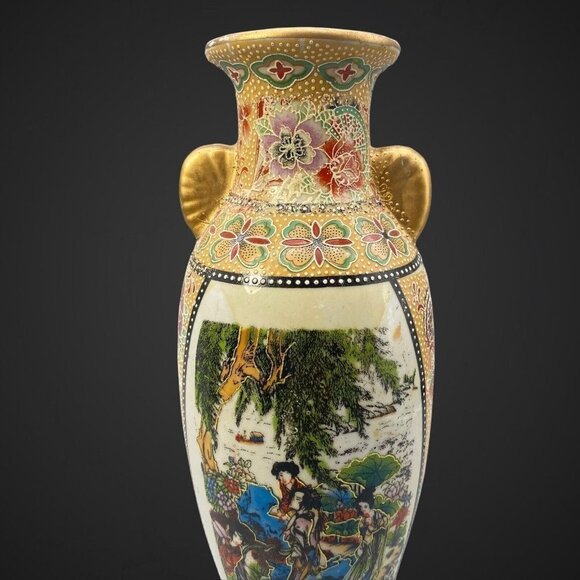 Vintage Oriental Chinese Vase Handled Enameled Art Pottery Vase 8”T 2”W - Picture 6 of 8